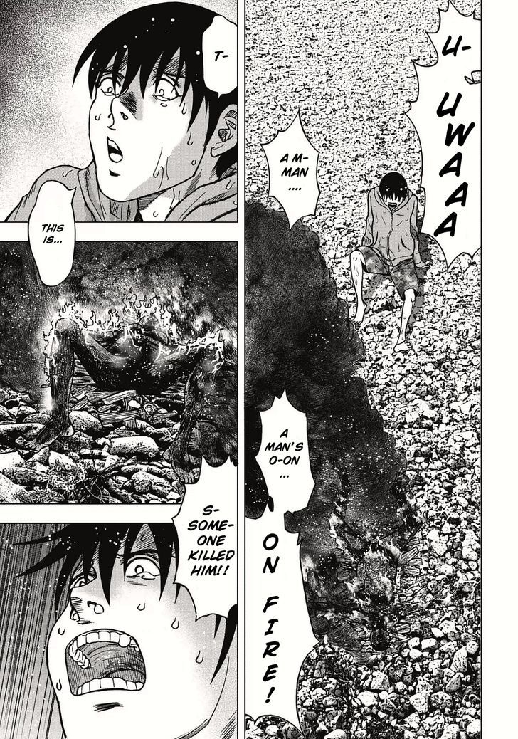 Kichikujima Chapter 2.2 #8