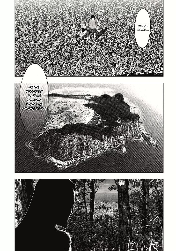 Kichikujima Chapter 2.2 #13