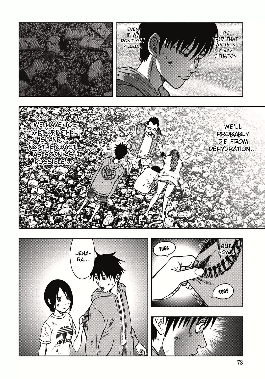 Kichikujima Chapter 3 #6