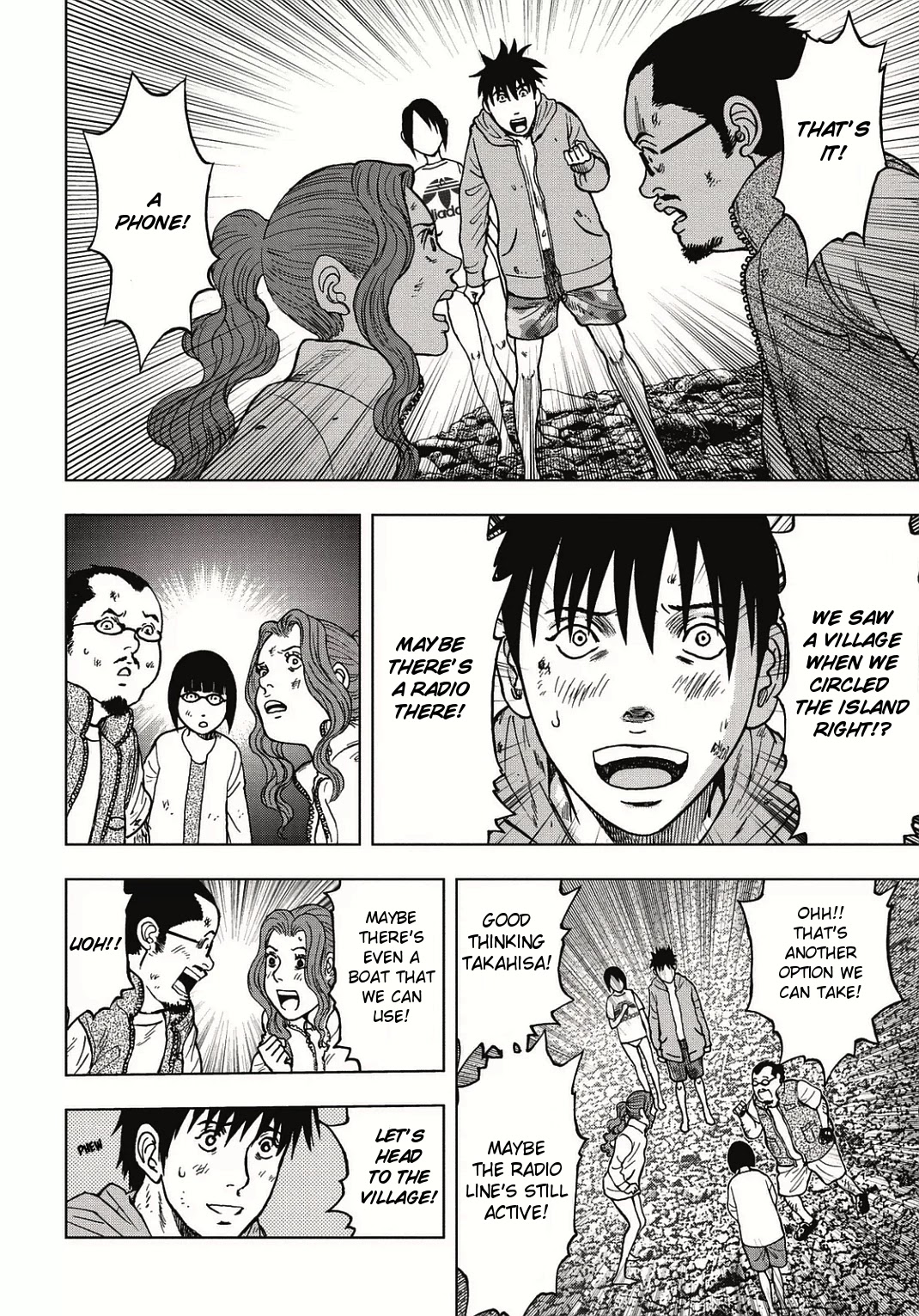 Kichikujima Chapter 3 #8