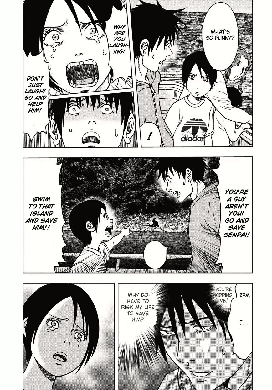 Kichikujima Chapter 2.1 #6