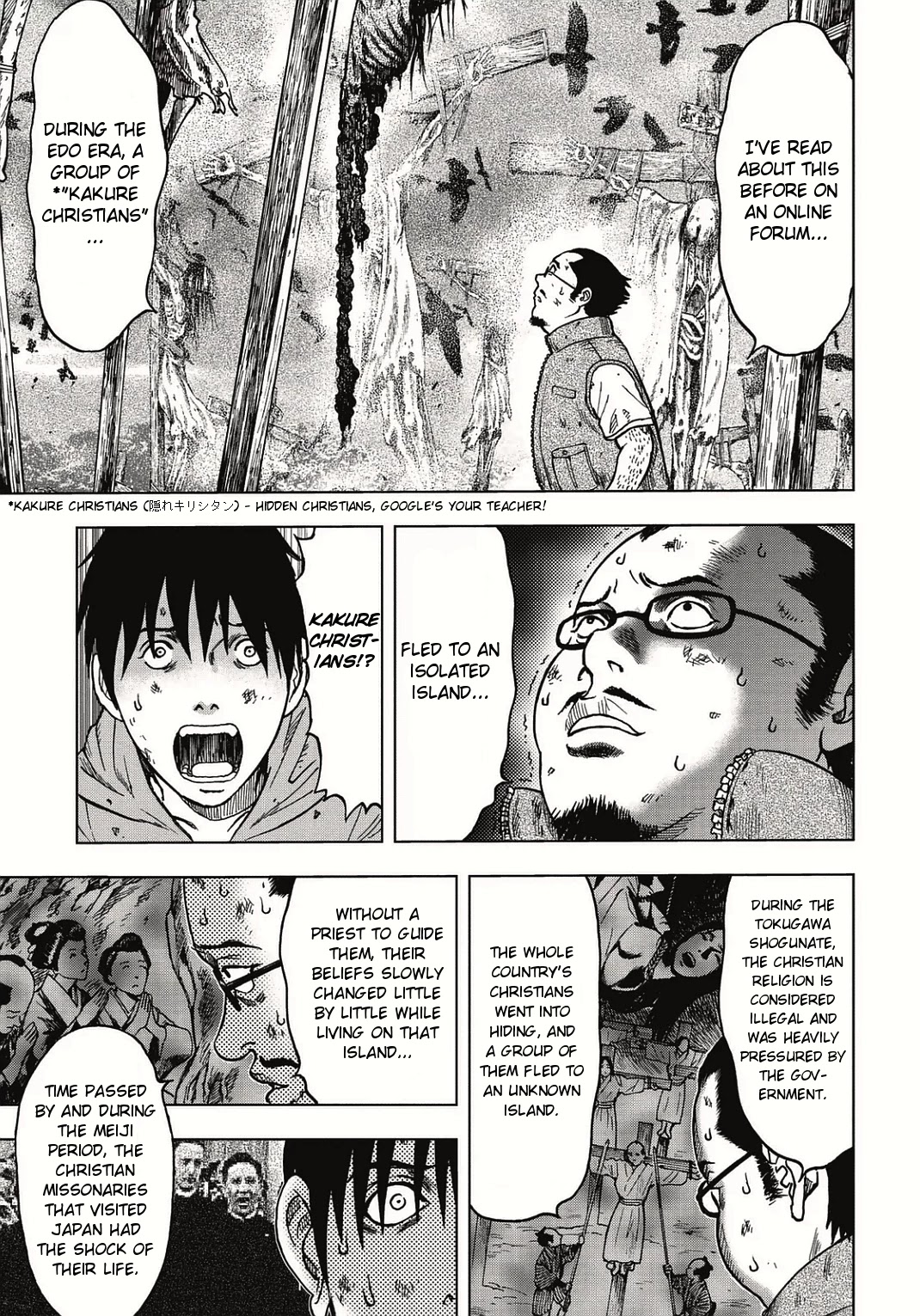 Kichikujima Chapter 3 #23