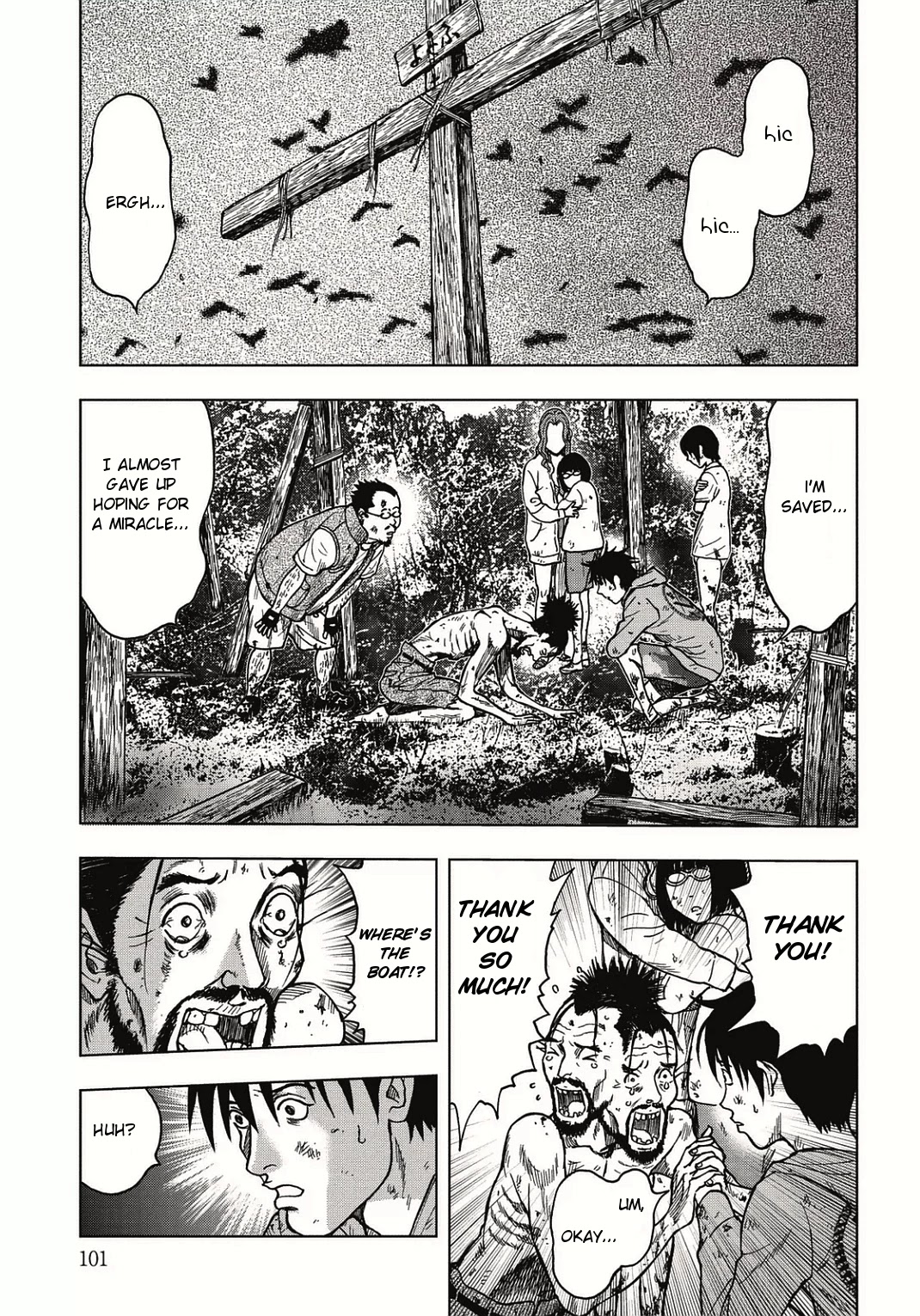 Kichikujima Chapter 3 #29