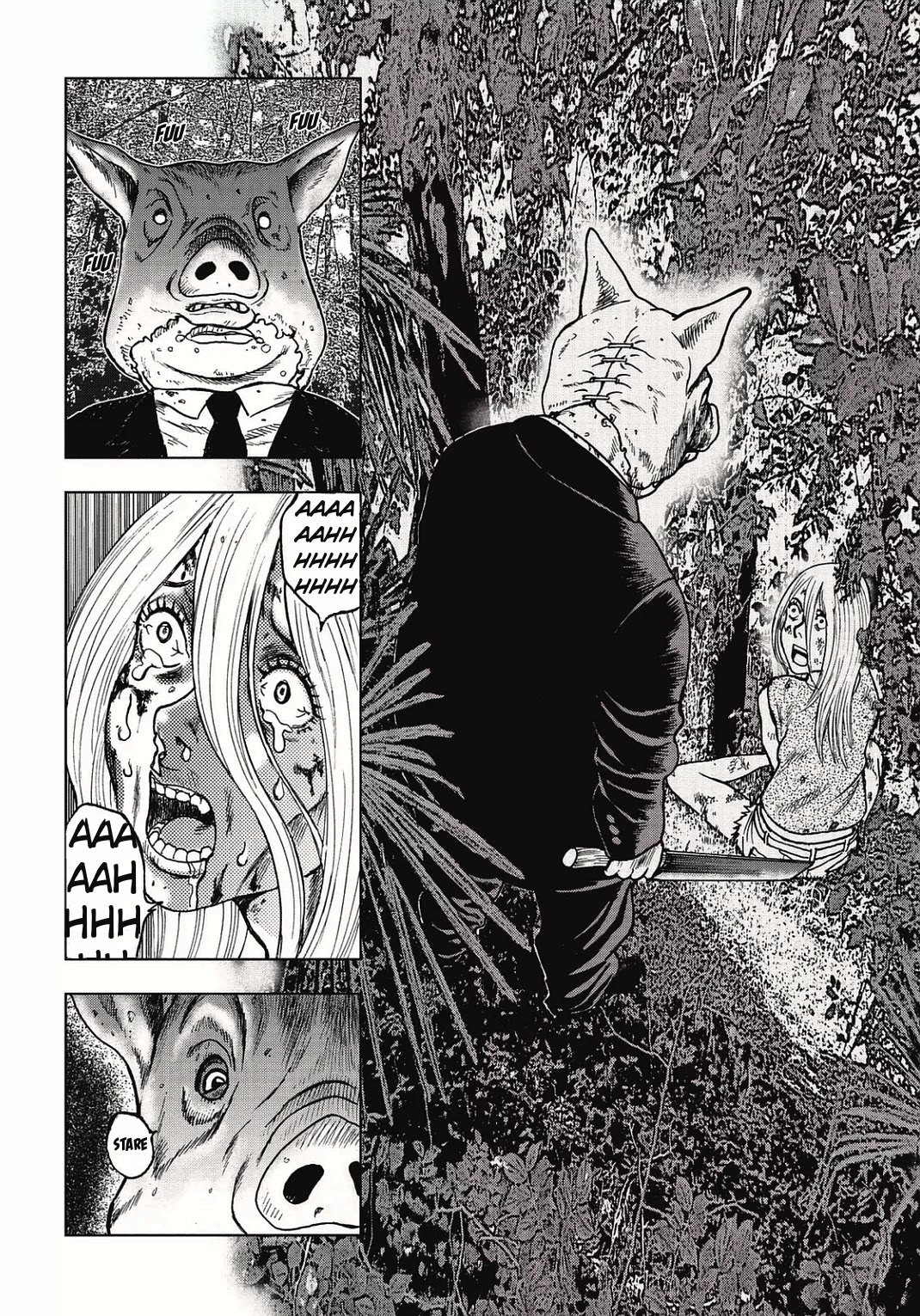 Kichikujima Chapter 1 #8