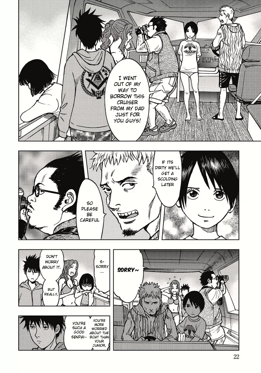 Kichikujima Chapter 1 #23