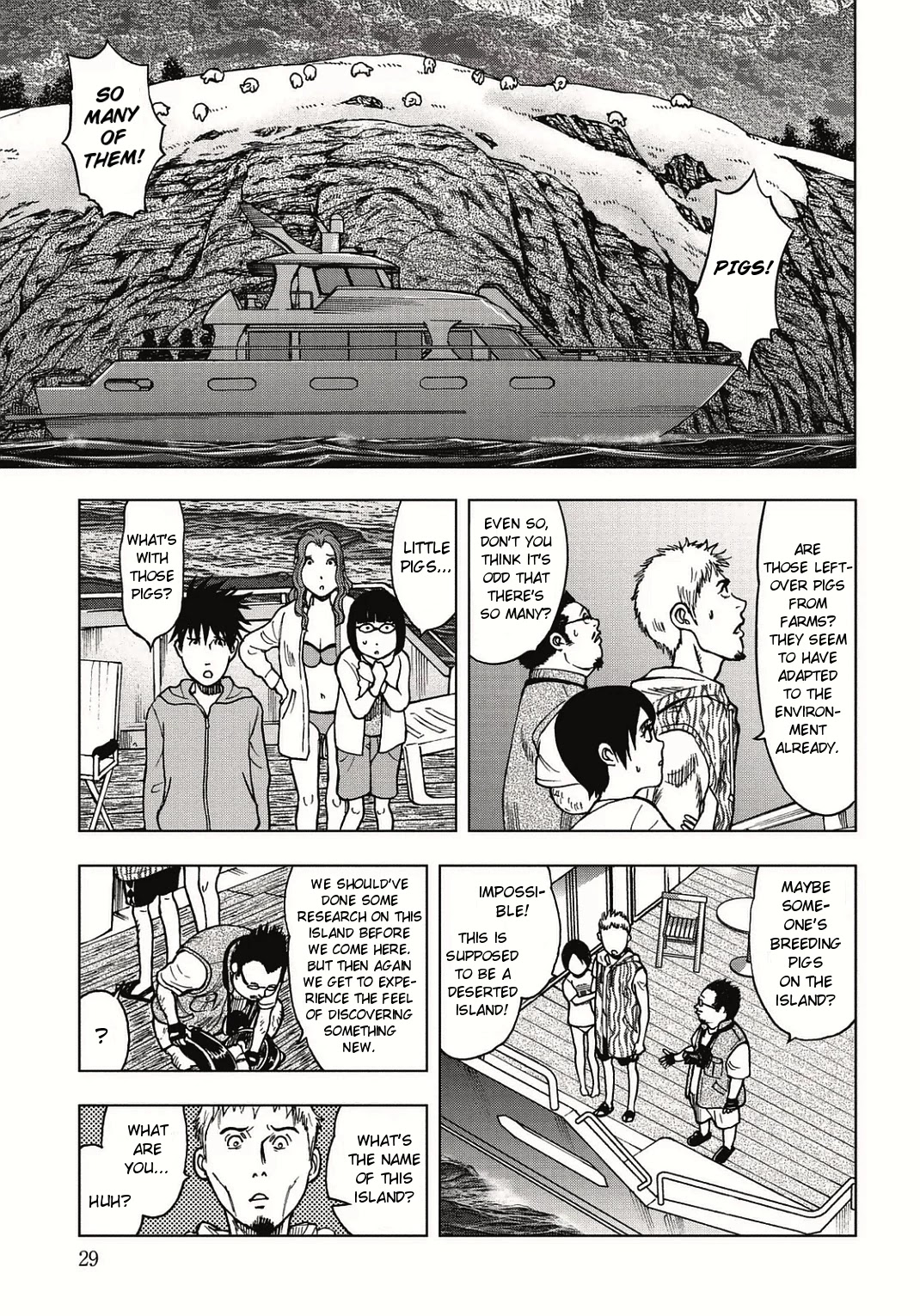 Kichikujima Chapter 1 #30