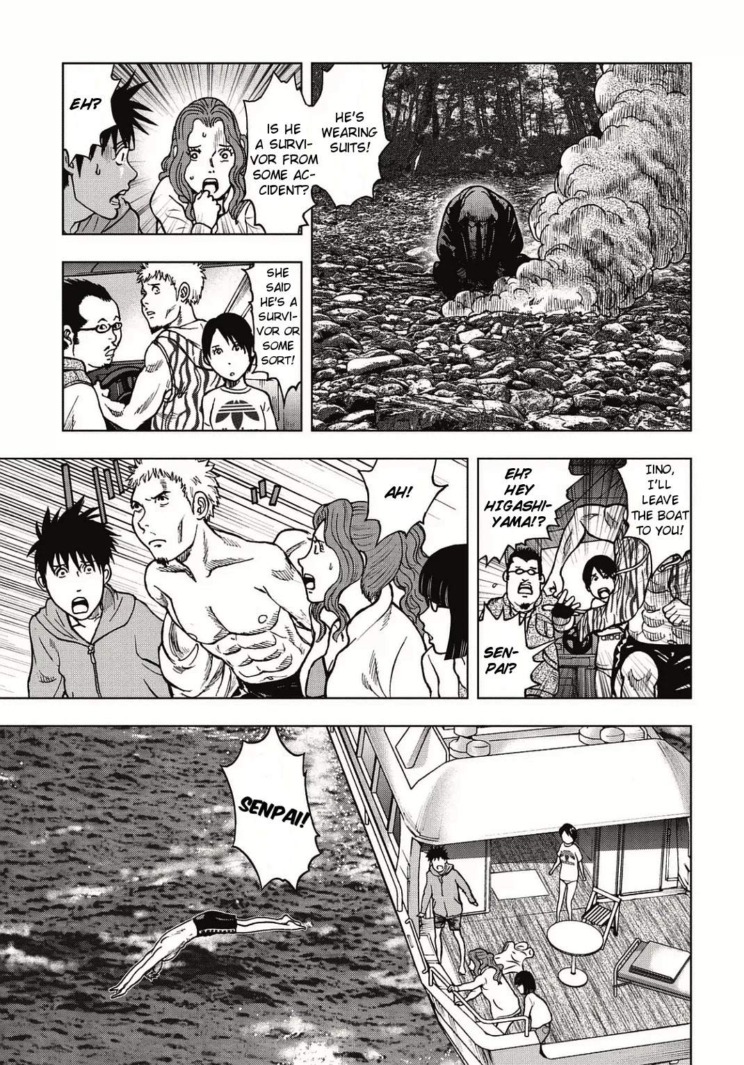 Kichikujima Chapter 1 #34
