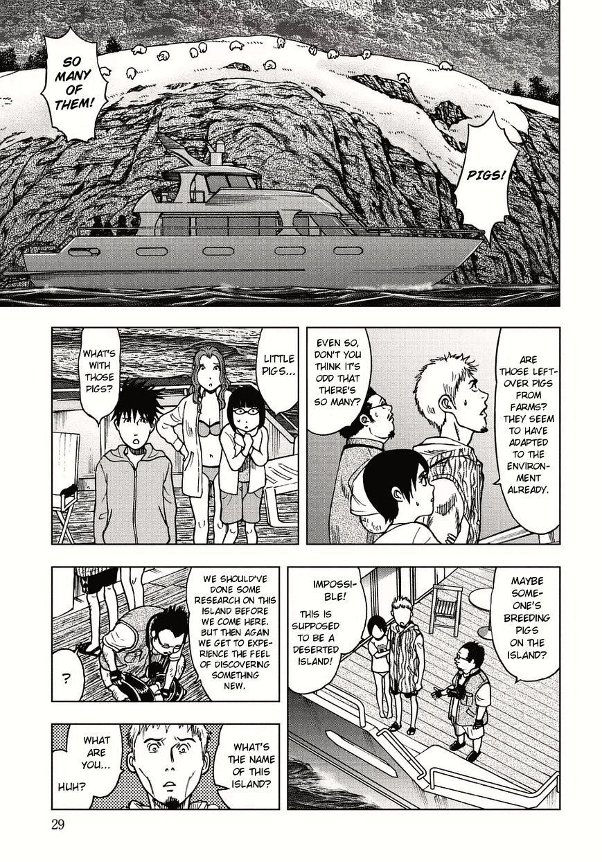Kichikujima Chapter 1.2 #14