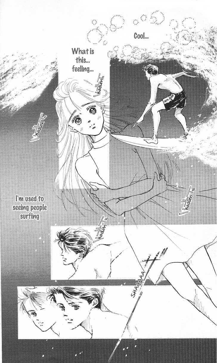 Marine Blue No Kaze Ni Dakarete Chapter 1 #10