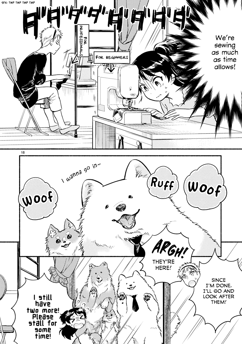 One-Room, Dog Chapter 17 #18