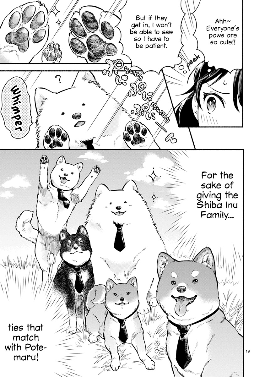 One-Room, Dog Chapter 17 #19
