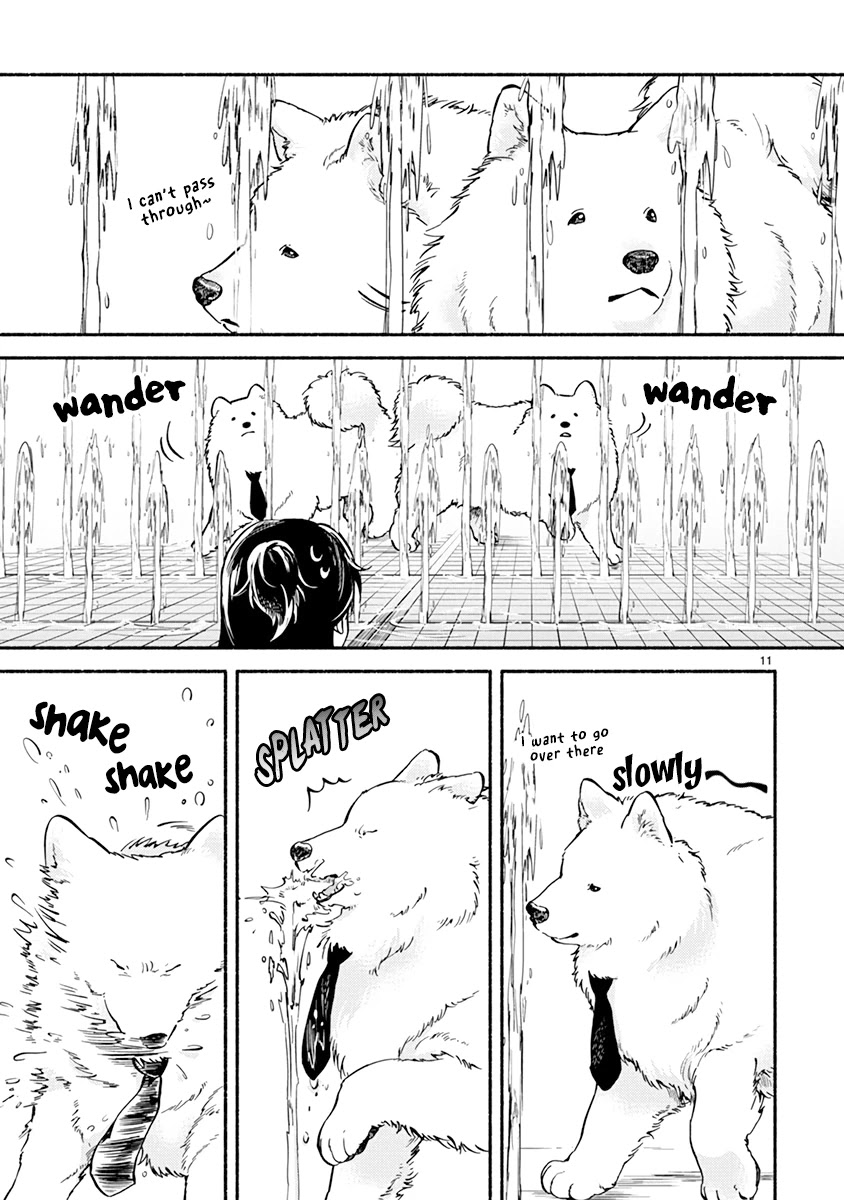 One-Room, Dog Chapter 13 #15