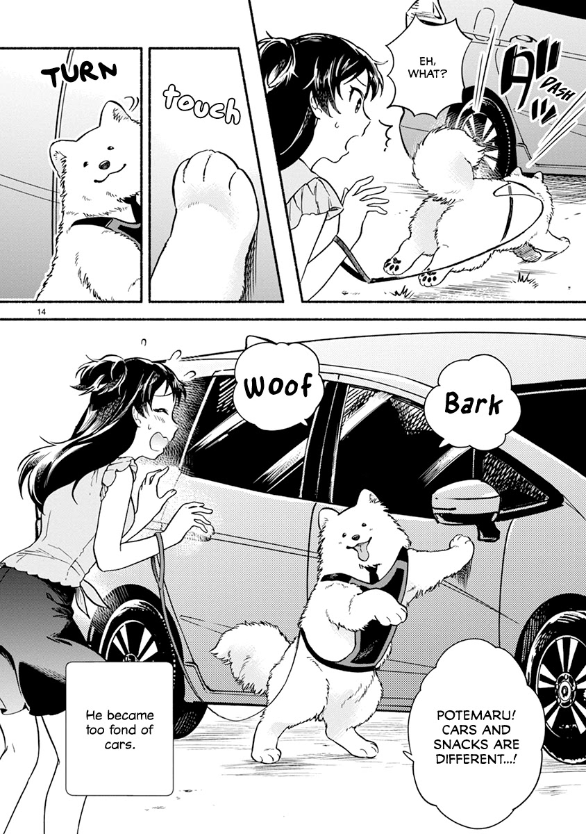 One-Room, Dog Chapter 15 #16