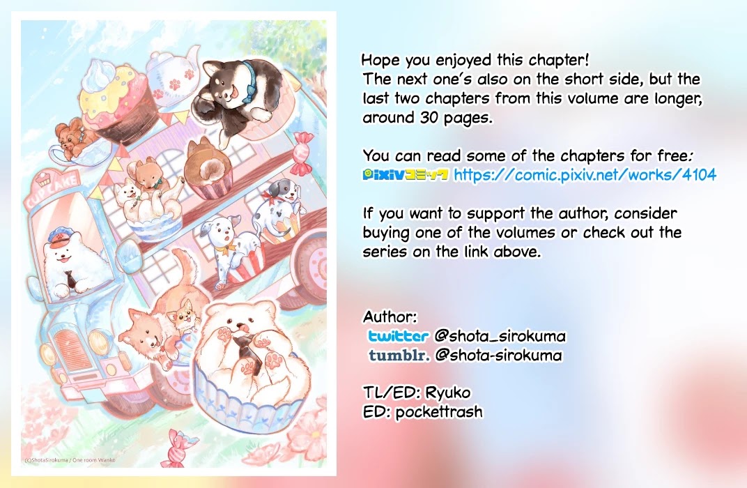 One-Room, Dog Chapter 15 #19