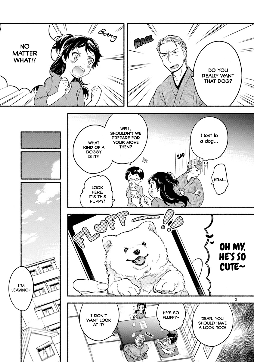 One-Room, Dog Chapter 9 #4
