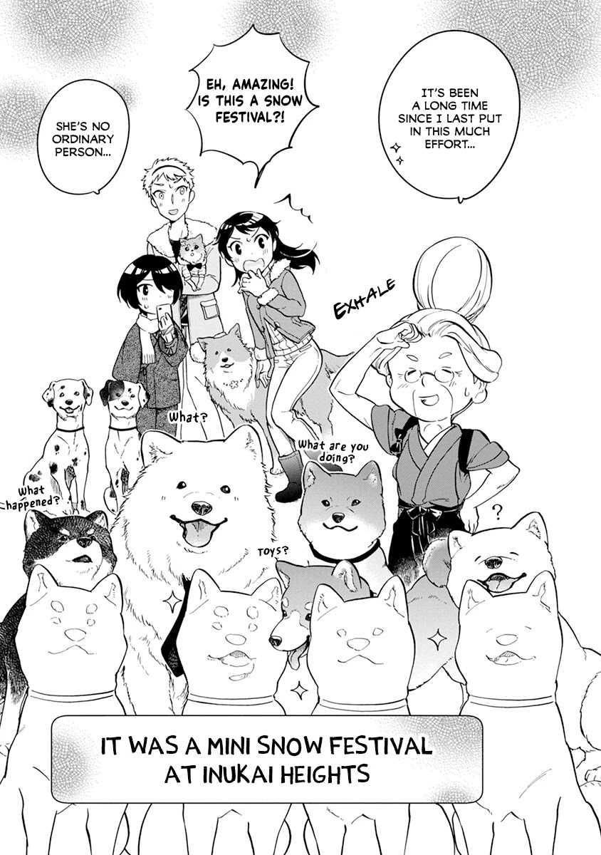 One-Room, Dog Chapter 10 #18
