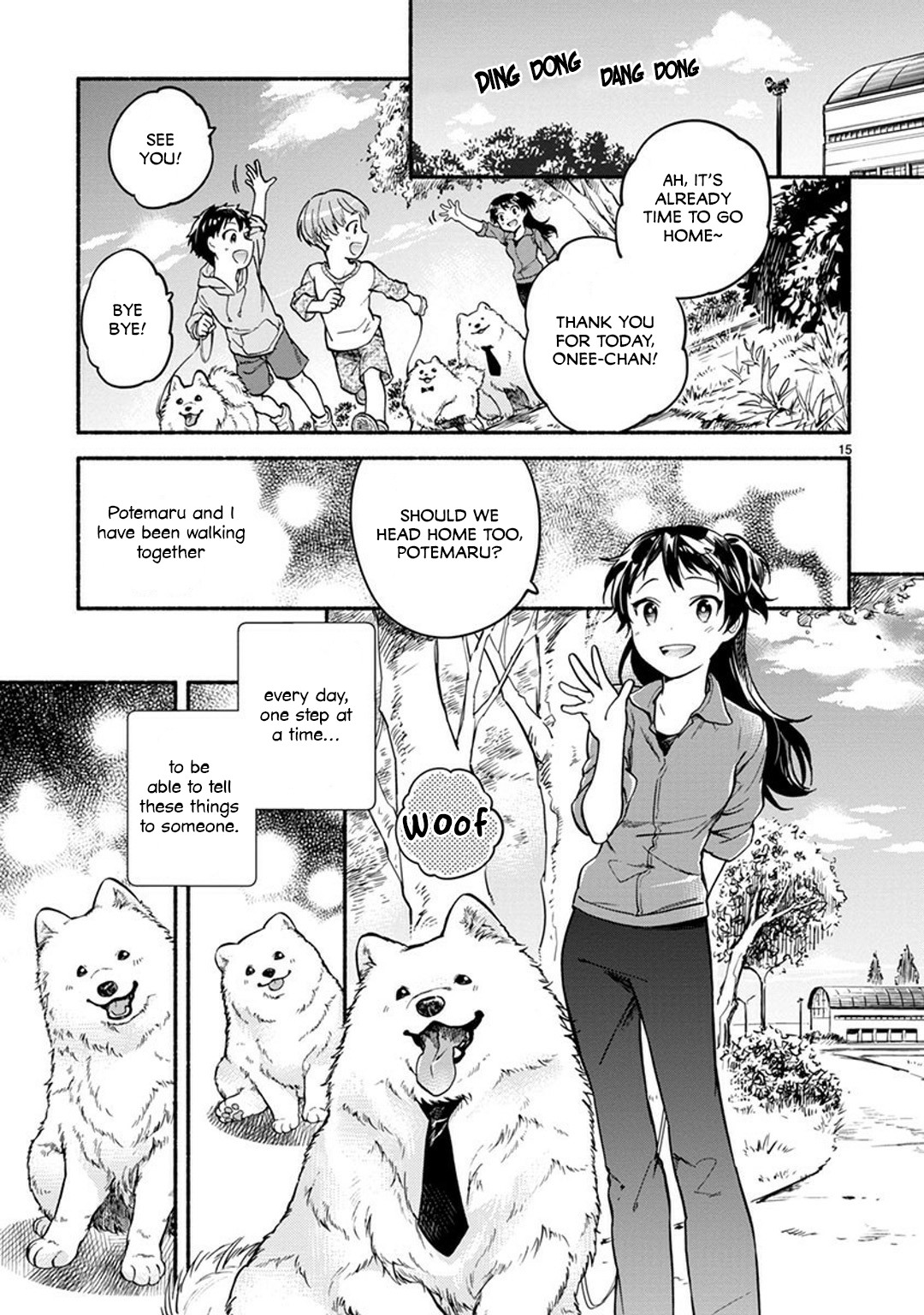 One-Room, Dog Chapter 8 #16