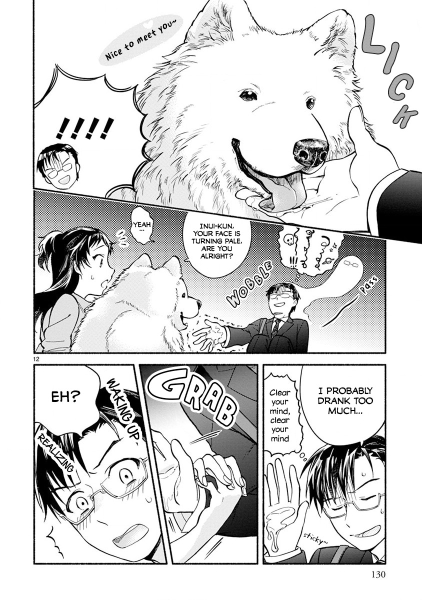 One-Room, Dog Chapter 6 #14
