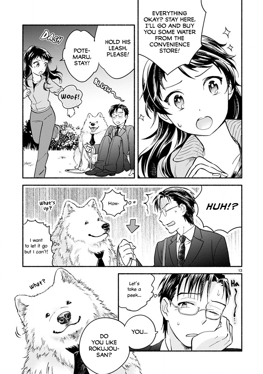 One-Room, Dog Chapter 6 #15