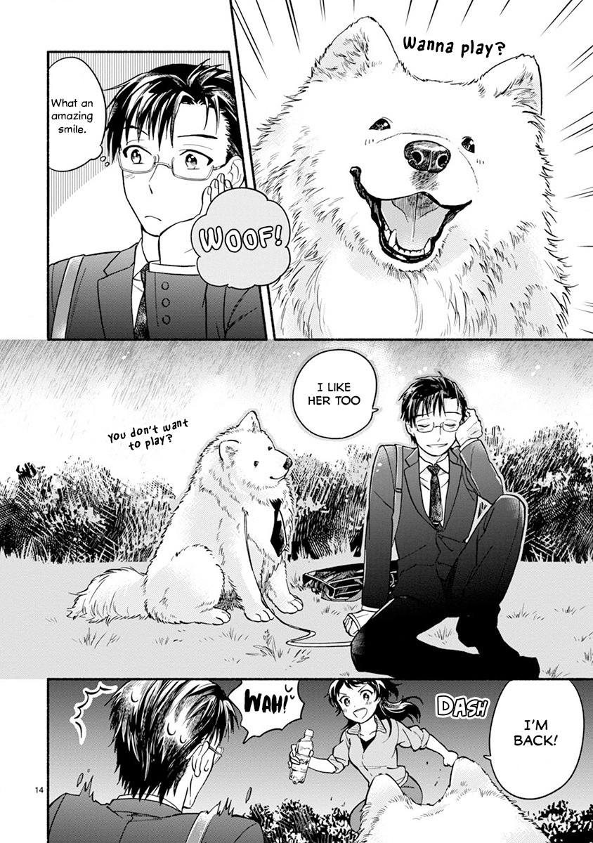 One-Room, Dog Chapter 6 #16