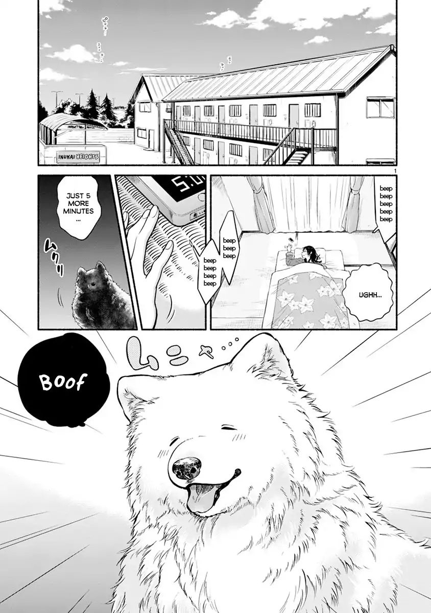 One-Room, Dog Chapter 1 #5