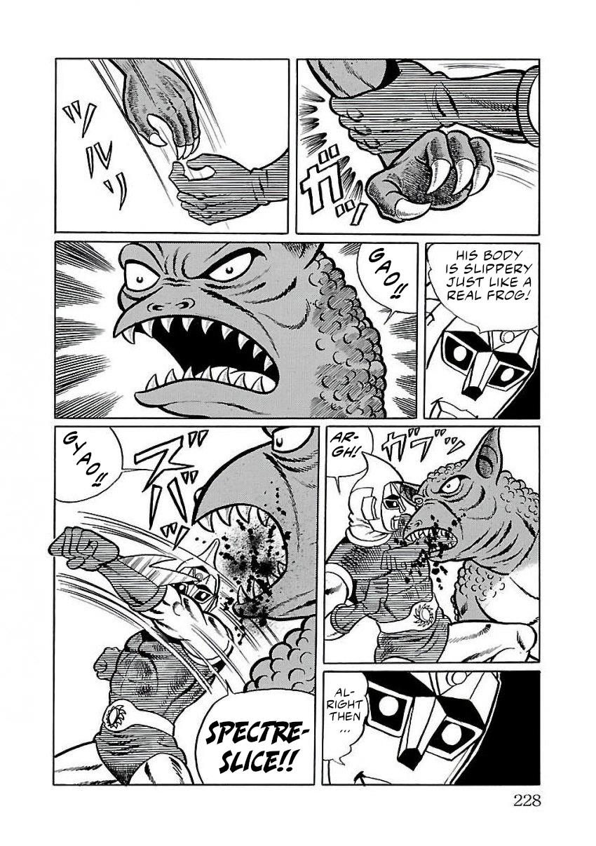 Space Ape Gori Vs. Spectreman Chapter 25 #32