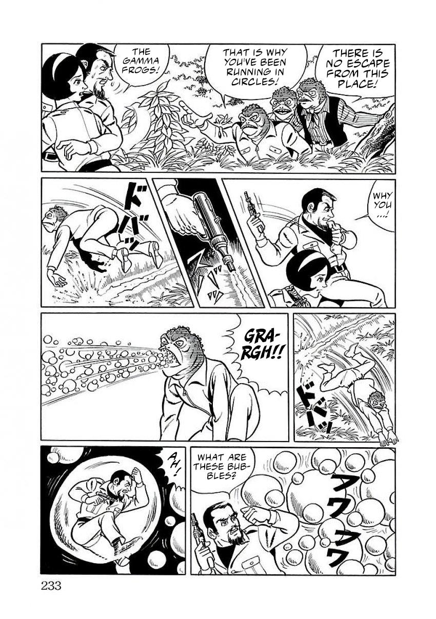 Space Ape Gori Vs. Spectreman Chapter 25 #37