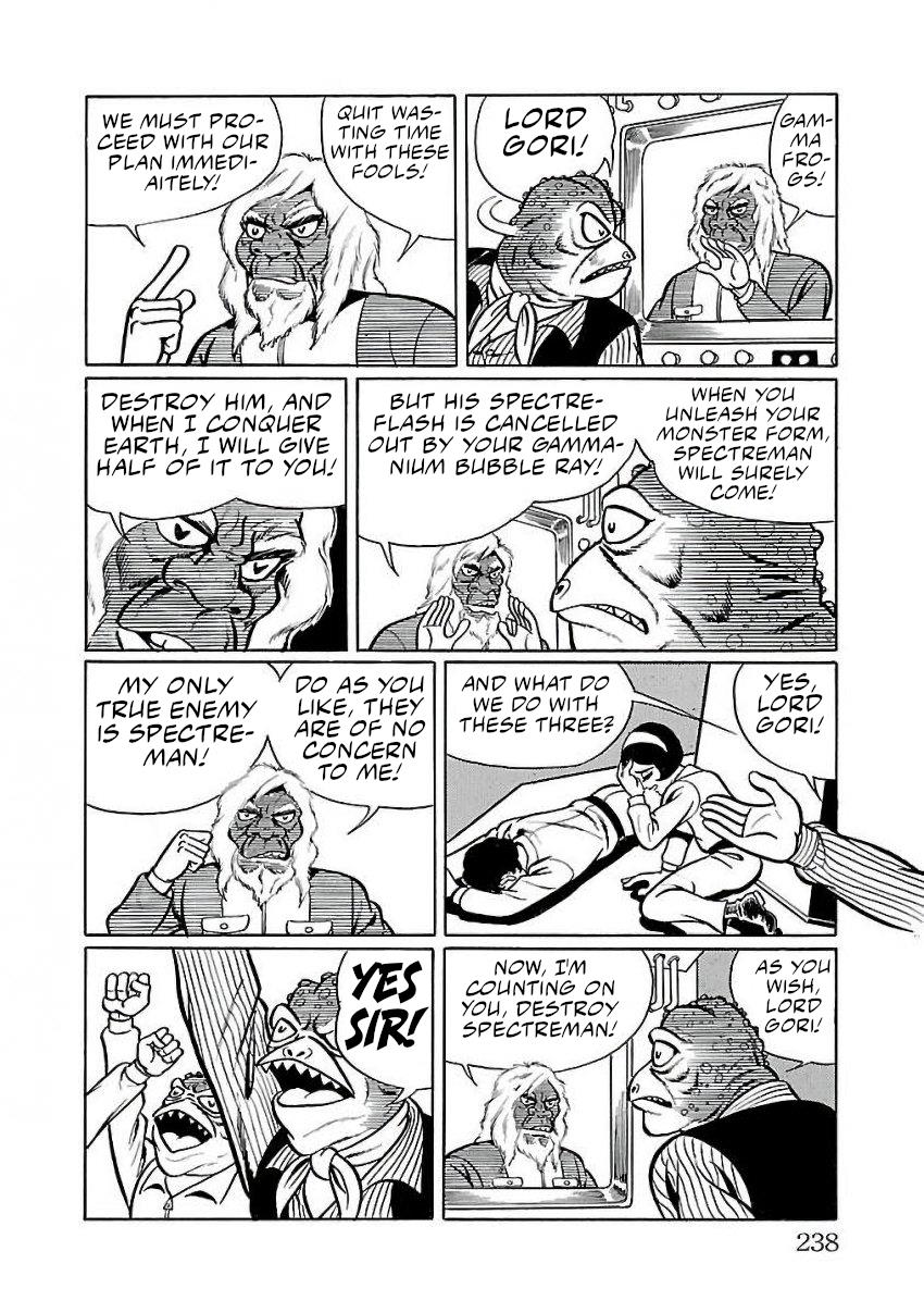 Space Ape Gori Vs. Spectreman Chapter 25 #42