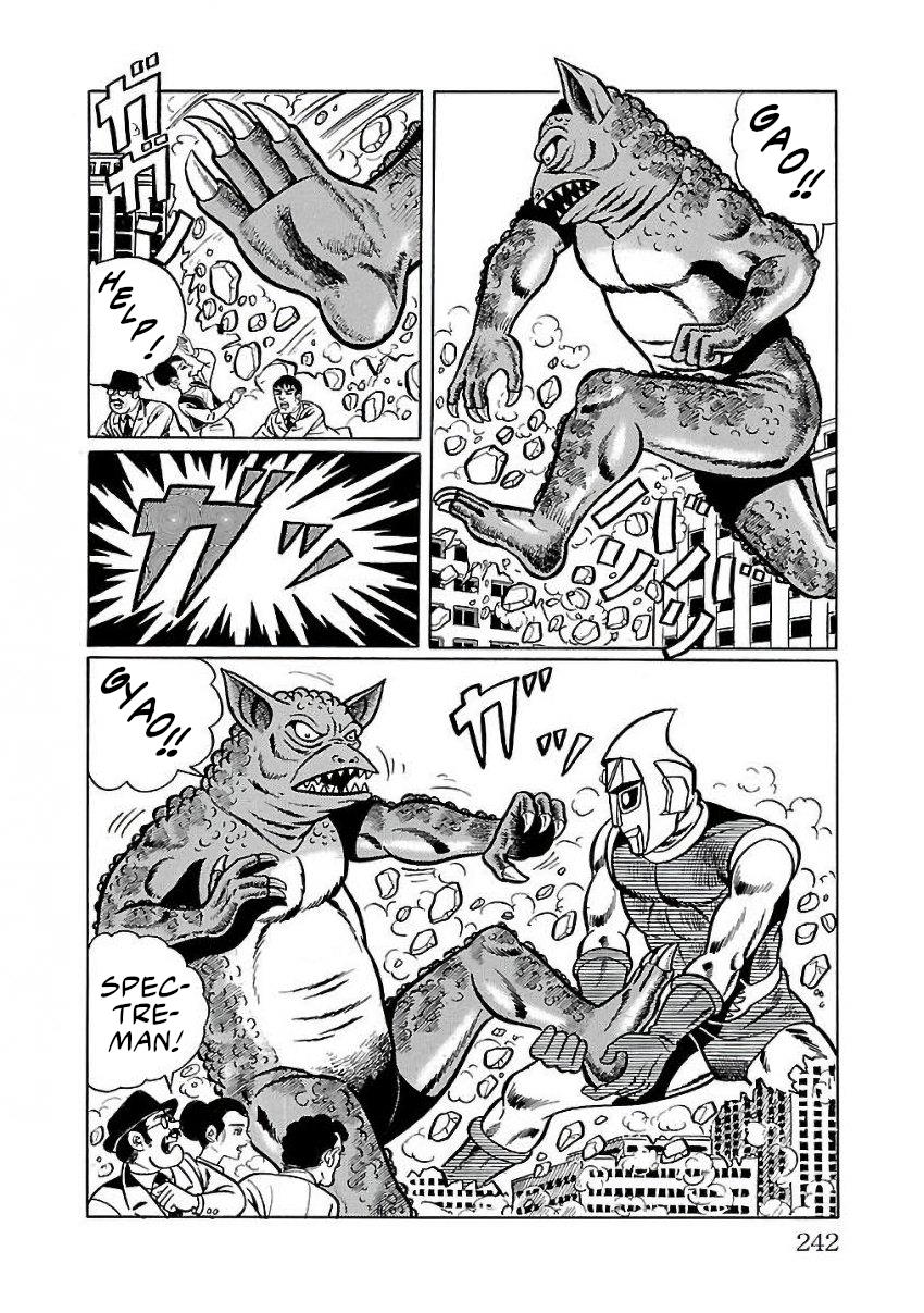 Space Ape Gori Vs. Spectreman Chapter 25 #46