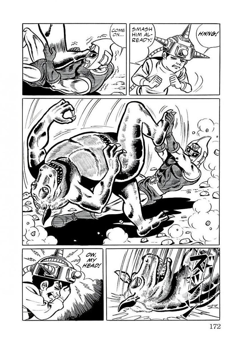 Space Ape Gori Vs. Spectreman Chapter 24 #32