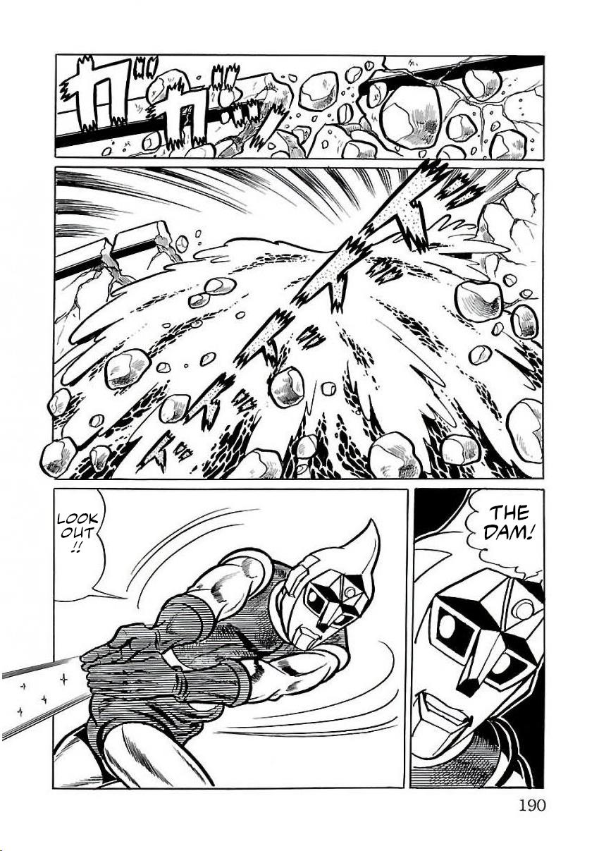 Space Ape Gori Vs. Spectreman Chapter 24 #50