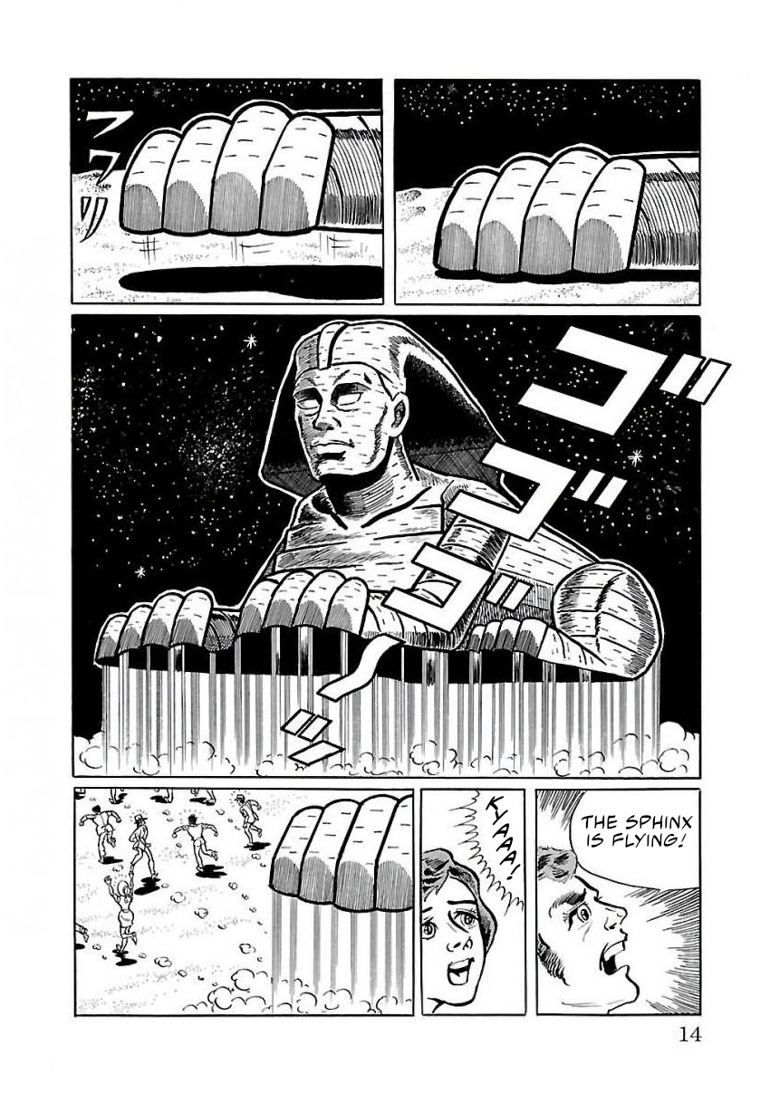 Space Ape Gori Vs. Spectreman Chapter 22 #4