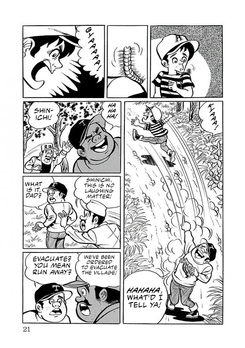 Space Ape Gori Vs. Spectreman Chapter 22 #11