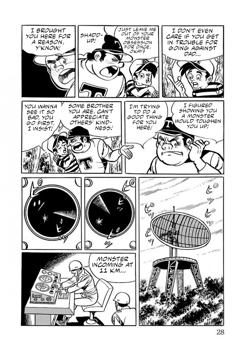 Space Ape Gori Vs. Spectreman Chapter 22 #18