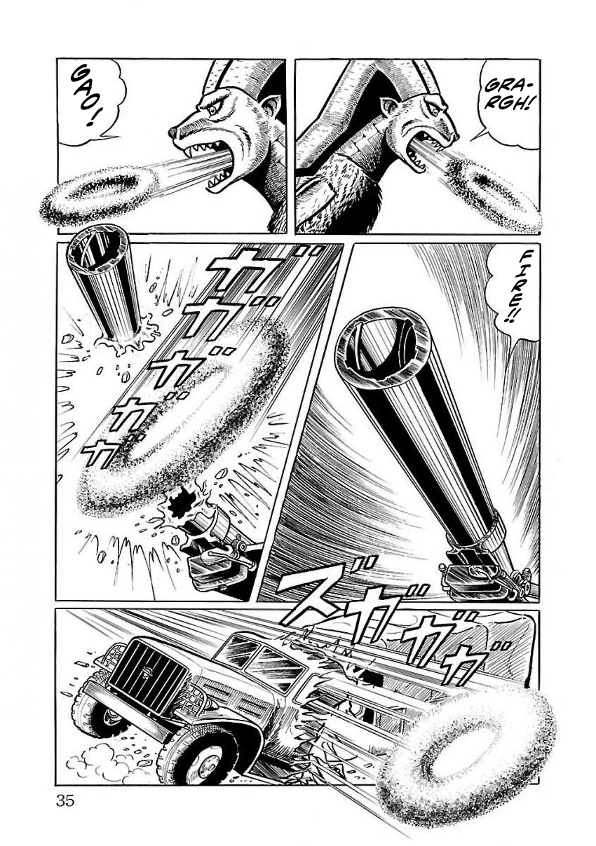 Space Ape Gori Vs. Spectreman Chapter 22 #25