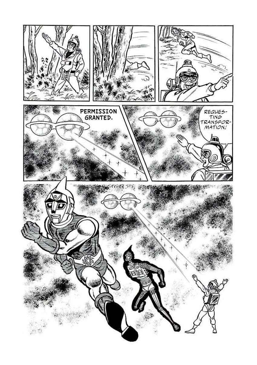 Space Ape Gori Vs. Spectreman Chapter 22 #28