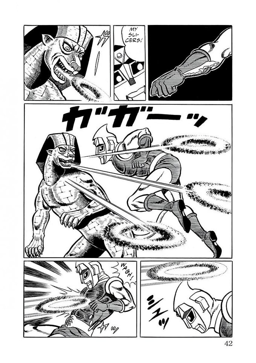 Space Ape Gori Vs. Spectreman Chapter 22 #32