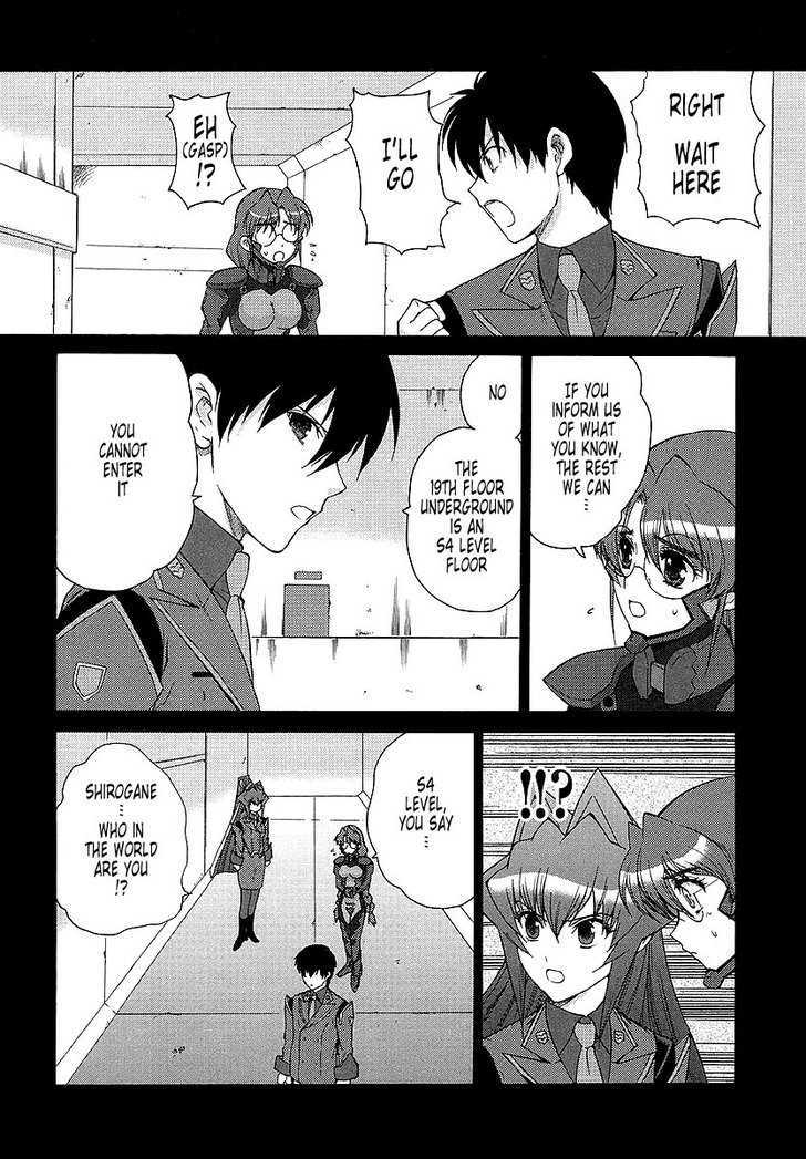 Muvluv Unlimited Chapter 30 #2