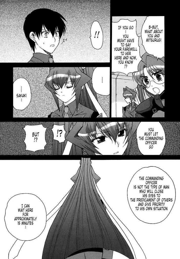 Muvluv Unlimited Chapter 30 #3