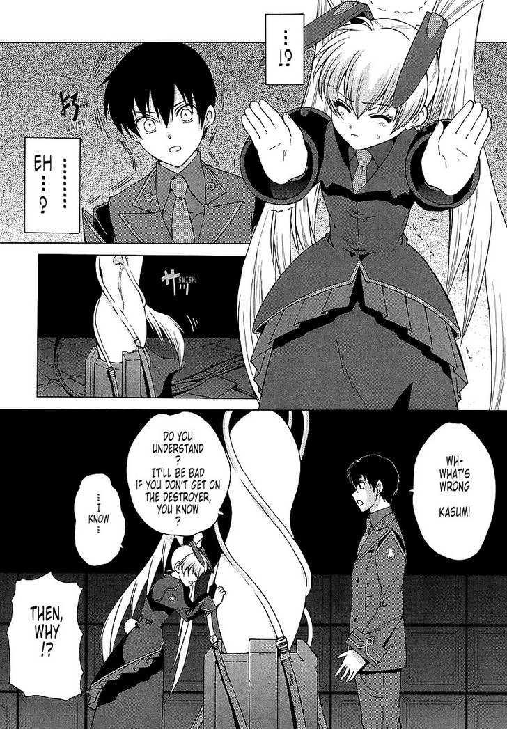 Muvluv Unlimited Chapter 30 #6