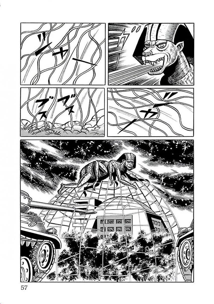 Space Ape Gori Vs. Spectreman Chapter 22 #47