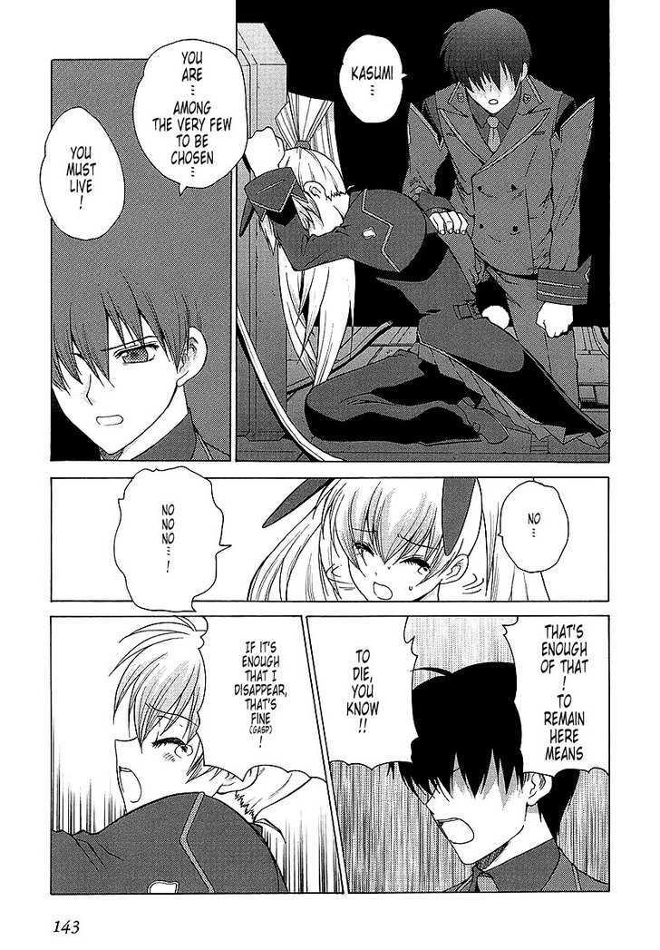 Muvluv Unlimited Chapter 30 #11