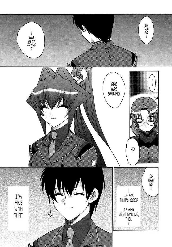 Muvluv Unlimited Chapter 30 #19