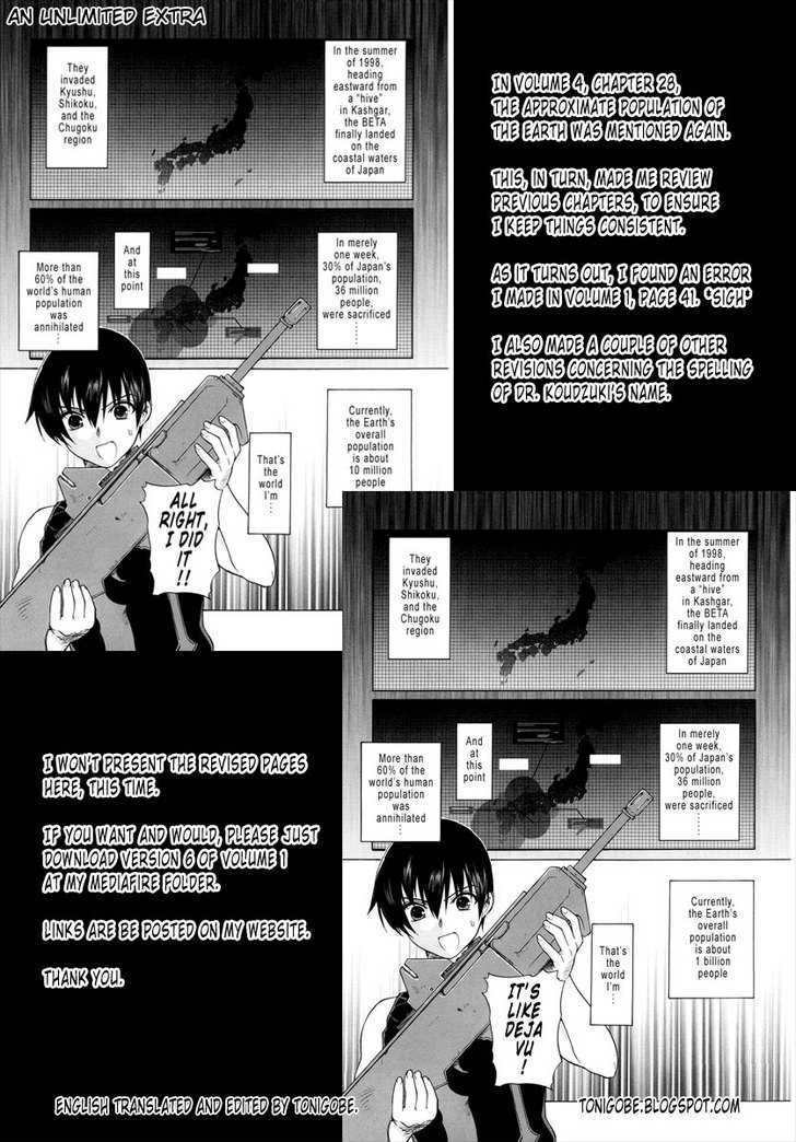 Muvluv Unlimited Chapter 28 #1