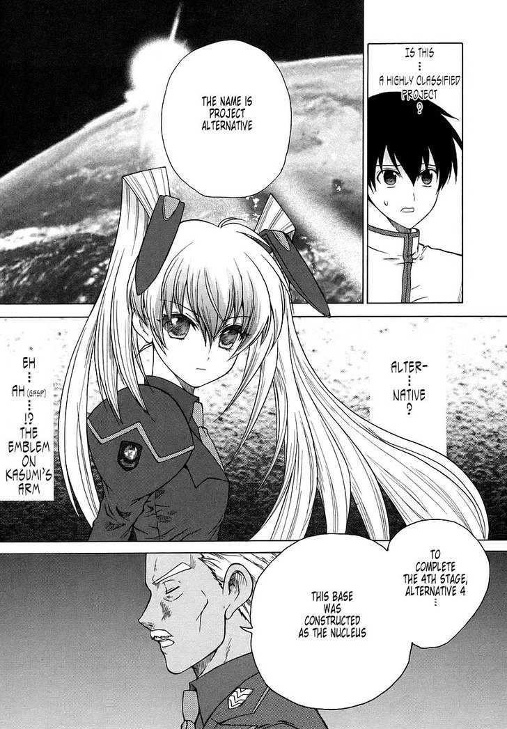 Muvluv Unlimited Chapter 28 #6