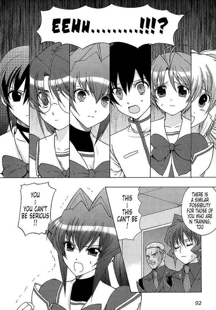 Muvluv Unlimited Chapter 28 #9