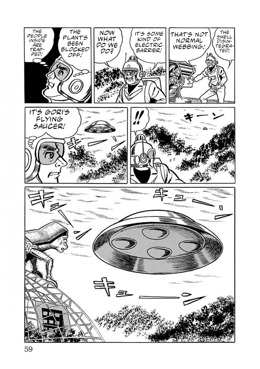 Space Ape Gori Vs. Spectreman Chapter 22 #49