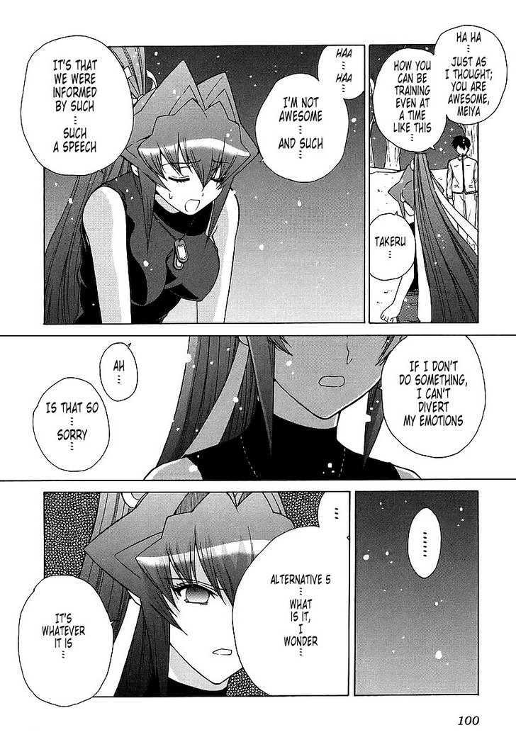 Muvluv Unlimited Chapter 28 #17