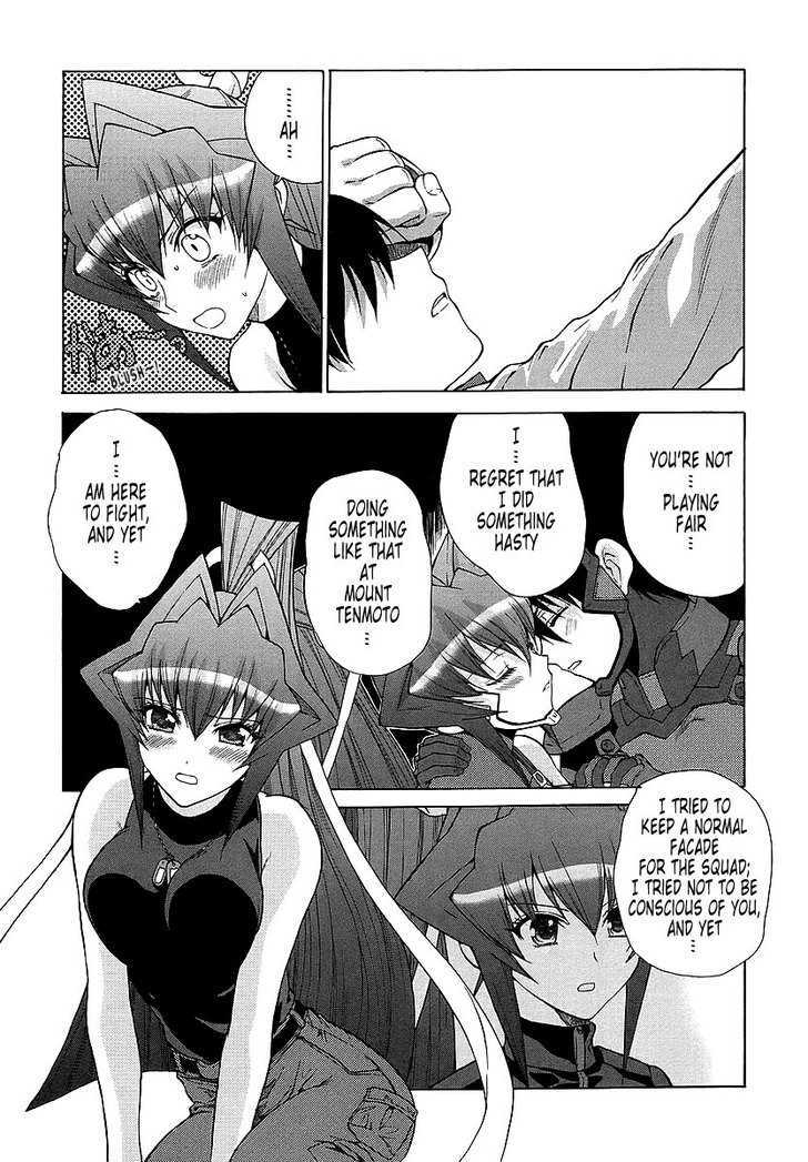 Muvluv Unlimited Chapter 28 #22