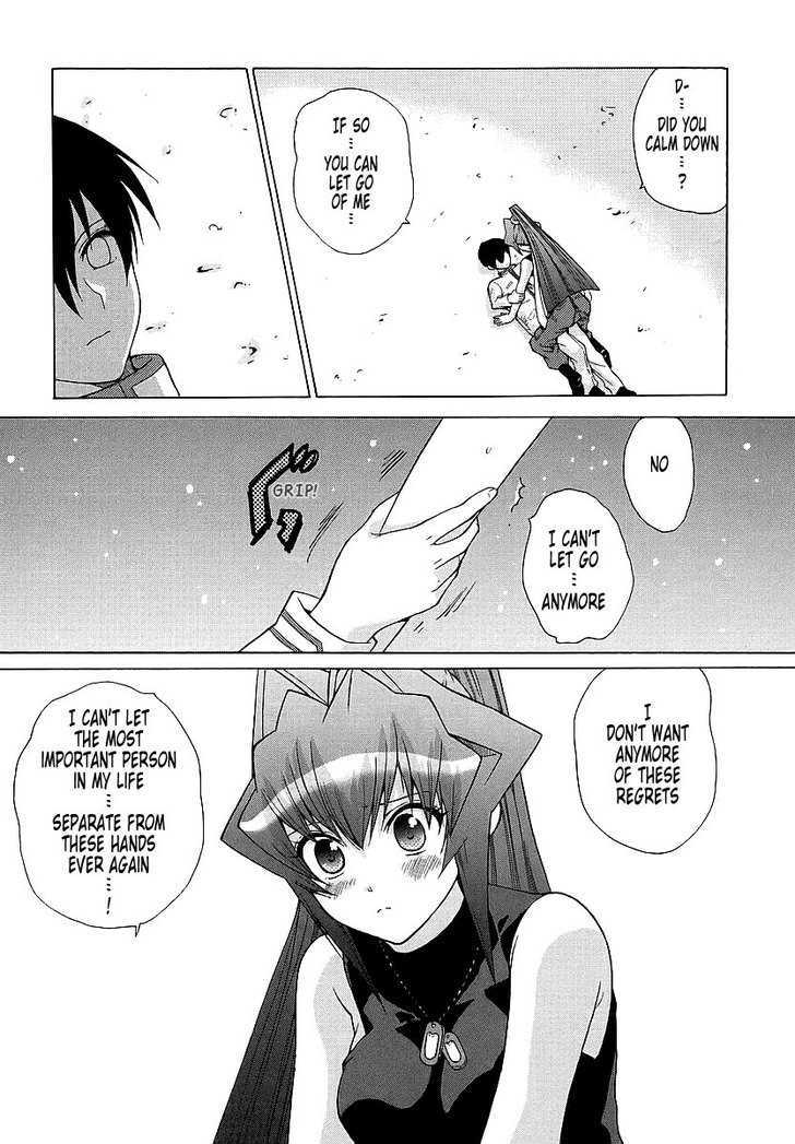 Muvluv Unlimited Chapter 28 #24